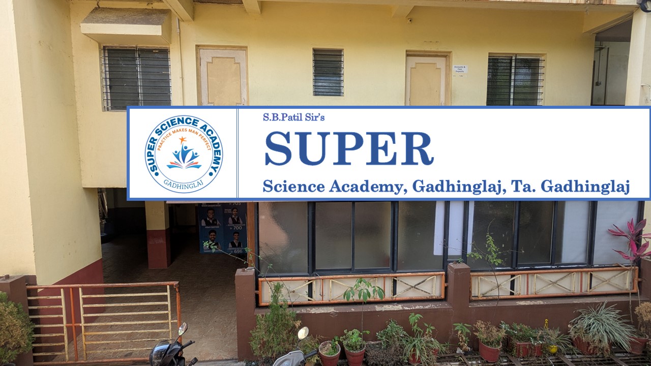 Infrastructure Photo 1